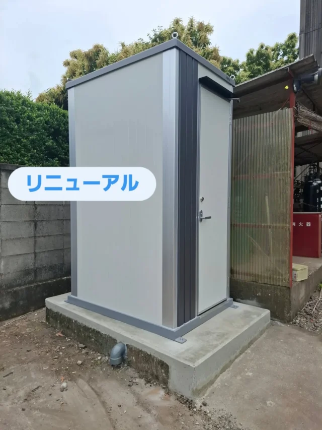 小池鉄工 - 総合鉄骨企画製作 株式会社小池鉄工